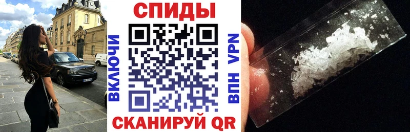 что такое наркотик  Новая Усмань  Амфетамин Розовый 