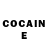 Кетамин ketamine GANGBANG 1981