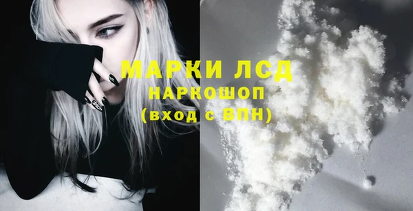 меф Балахна