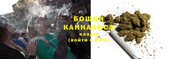 героин Баксан