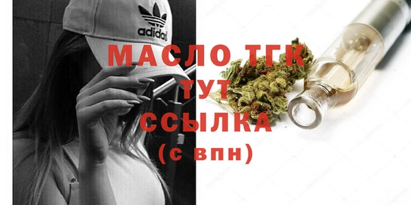 ГАЛЛЮЦИНОГЕННЫЕ ГРИБЫ Балабаново