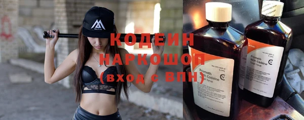 героин Баксан