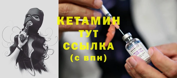 ГАЛЛЮЦИНОГЕННЫЕ ГРИБЫ Балабаново