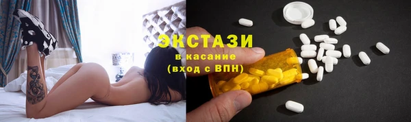 героин Баксан