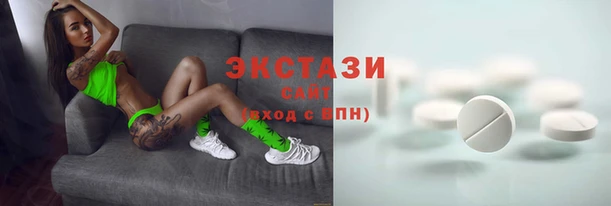 меф Балахна