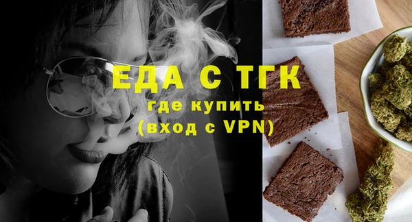 героин Баксан