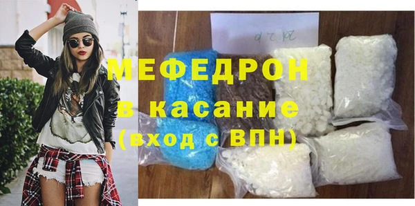 ГАЛЛЮЦИНОГЕННЫЕ ГРИБЫ Балабаново