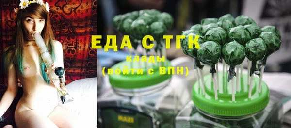 героин Баксан