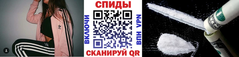 МЕТАМФЕТАМИН винт  kraken вход  Новая Усмань 
